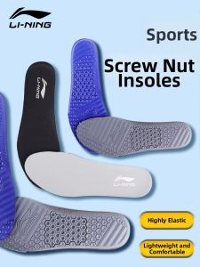 Li-Ning | Anti-odor Sweat Absorption Breathable Shock-absorbing Shoe Insoles for Men