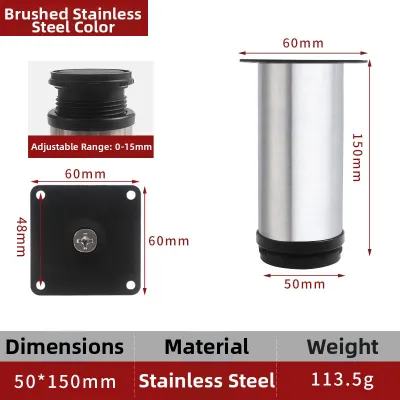 Adjustable Stainless Steel Furniture Legs