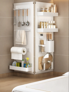 BANSU | Magnetic Hole Board Kitchen Organizer