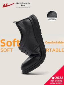 Warrior | Comfortable Soft-soled Mens Leather Shoes