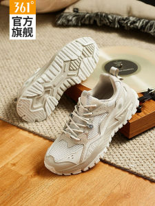 Rocky 361° Breathable Running Shoes Mens Casual Sport Sneakers Womens Lightweight Shock Absorption Running Shoes