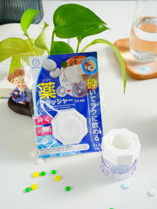 Medication Grinder Pill Cutter Drug Powder Maker Medicine Splitter Storage Box Household Organizing Plastic Material