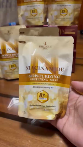 NIACINAMIDE MOISTURIZING WHITENING SOAP 80G