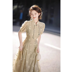 High End Elegant Cheongsam Style Floral Print Dress