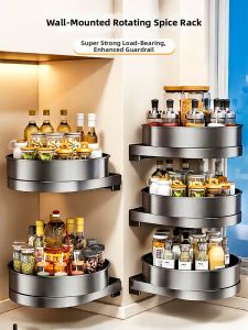 Rotatable Wall-mounted Seasoning Rack