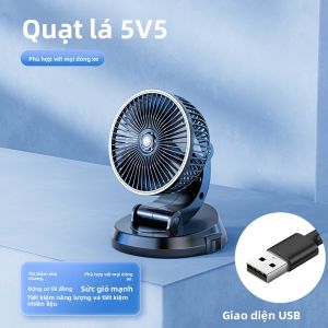 FLAME LIGHT | quạt tản nhiệt 24v Quạt Ô Tô Làm Mát Ít Ồn 24V 12V