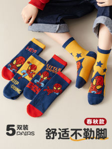 Spiderman Childrens Cotton Socks Cartoon Middle Tube Socks for Boys Spring Autumn Winter Pure Cotton Baby Toddler Kids Socks