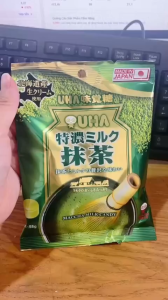 Kẹo Sữa Trà Xanh UHA Nhật Bản Gói 58G