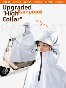 WANSLO | Rainstorm Protection Full-Body Raincoat for Scooter/Motorcycle Single Person