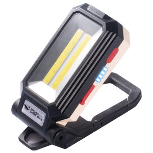 SMILING SHARK | Rechargeable Waterproof Strong Light LED Work Light