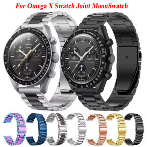 Stainless Steel Strap For Omega x Swatch joint MoonSwatch Band 20mm Metal Wrist Bracelet Correa For Swatch MoonSwatch WatchBand