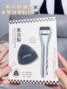 Set 2 Cọ Tán Kem Nền Và Mút Đánh Kem Nền Siêu Mỏng Mịn GIGAHOME CI-157