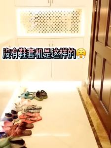 Waterproof Anti-static T-clip Shoe Cover Machine Clip