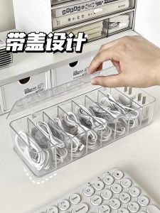 Desktop Data Cable Storage Box Mobile Phone Charger Charging Cable Box Large Capacity Wire Organizer Organize Fantastic