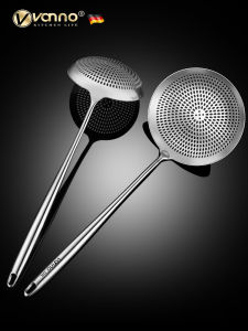 VONNO | Multi-functional Large Slotted Spoon