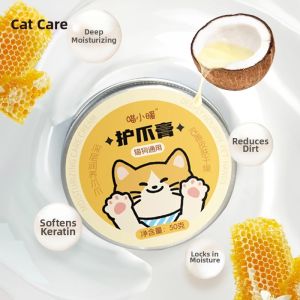 MAOGUANJIA | Pet Paw Care Cream for Dry Cracked Pads