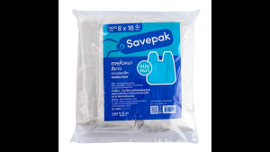 เซพแพ็ค ถุงหูหิ้ว สีขาว แบบหนา ขนาด 8x16 นิ้ว แพค 1.5 กก. / White Thick Plastic Handle Bag 8x16" Pack of 1.5 Kg. Savepak Brand