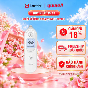 Nhiệt kế hồng ngoại YUWELL YHT101