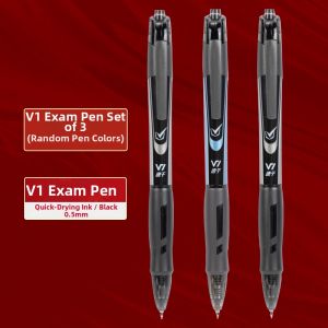 deli | Exam Specific Quick Drying Neutral Pen 0.5mm