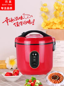 Mini 1.6L Electric Rice Cooker Non-Stick Inner Pot Quick Cooking Steaming Function Durable Bottom Heating Mechanism for 1-2 People
