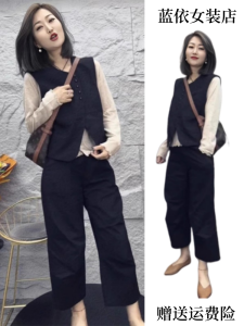 Early Autumn Fashion High-End Sensation Complete Set New 2025 Small Fragrance Style Professional Commute Top Vest Three-Piece Set