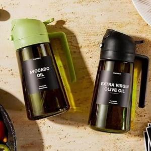 SONGE | Handheld Spray and Pour Glass Oil Dispenser Large Capacity