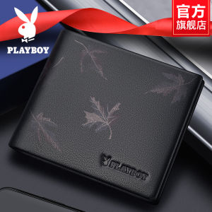 กระเป๋าสตางค์หนังแท้ Playboy สำหรับผู้ชาย กระเป๋าสตางค์แบบสั้น วันวาเลนไทน์ ของขวัญสำหรับสามีและแฟนหนุ่ม กระเป๋าสตางค์หนังวัวชั้นนอกด้านบน
