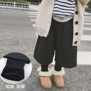 Quần Ống Rộng Lót Lông Cừu Cho Bé Gái Mùa Thu Đông Quần Dài Thường Ngày Cho Trẻ Em Quần Lót Hai Mảnh Giả Cho Bé Trai
