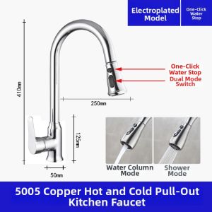 Flexible Adjustable White Kitchen Faucet