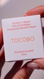TOCOBO Lip Mask 20ml/VitaGlazed/Collagen Boosting/ Lemon Sugar Scrub /Mint Cooling(Long-lasting moisturizing/fading lip lines )