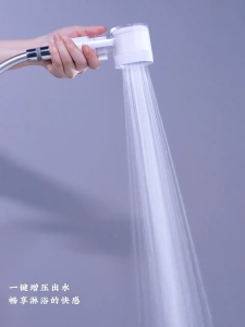 Portable Filter Shower Head with One-Key Stop Mini High Pressure Bath Shower Head for Travel Bathroom