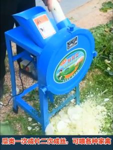 5.5【ส่งจากกรุงเทพนะคะ】【สปอตกรุงเทพ】 เครื่องสับหญ้า.เครื่องสับหยวก.เครื่องบดอาหารสัตว์ บดหญ้าและชนิดอาหารผักอย่างง่ายดาย เหมาะสำหรับสุกร โค แกะ และฐานเพาะพันธุ์สัตว์อื่นๆ เครื่องสับหญ้าเนเปียร์ เครื่องบดหญ้า Electric grass cutter grass chopper small house