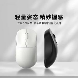 NexusClick Bluetooth 5.4/2.4G Wireless Mouse Rechargeable Dual Mode Slient Mouse Office Gaming Mice for Computer Laptop Macbook
