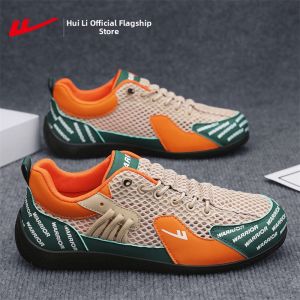 Warrior | Breathable Mesh Lightweight Soft-soled Male Shoes