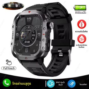 Original Men สมาร์ทนาฬิกาบลูทูธนาฬิกาฟิตเนส 3ATM IP68 ว่ายน้ํากันน้ํากีฬา Smartwatch สําหรับผู้หญิง iOS Android 2025