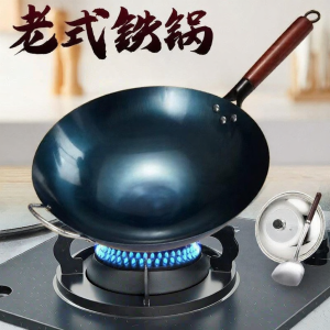 Chảo Lăn Tròn Chống Dính Phù Hợp Với Bếp Từ
