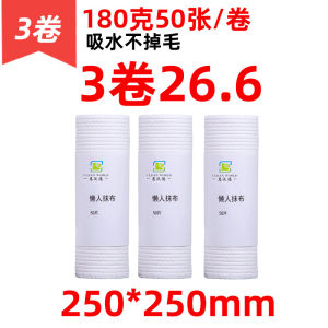 Water Absorbent Non-Slip Kitchen Cleaning Cloth Lazy Persons Dishwashing Cloth Wet And Dry Dual-Purpose Household Cleaning