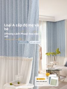 Rèm Cửa Chống Nắng Cách Nhiệt Hiệu Quả