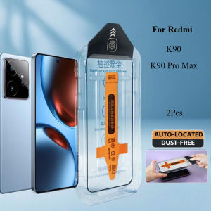 2Pcs For Redmi K90 Pro Max Dust Free Easy Auto Installation Tool For Redmi K90 Tempered Glass Screen Protectors Protective Film