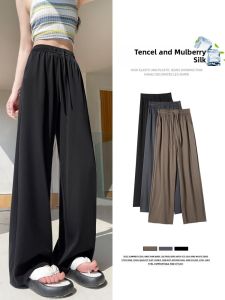 YAMIANNV | Slimming High Waist Wide Leg Pants Summer Thin Silk Casual Floor Length Straight Cut Trousers Versatile Loose Fit Womens Fashion