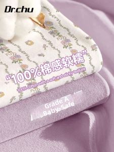 CHUYISHENG | Disposable Baby Bed Set Four-Piece