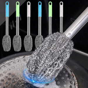 Household Kitchen Steel Wire Ball Brush with Long Handle for Washing Dishes Pot Cleaning