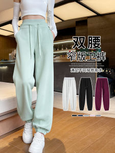 Womens Casual Loose Fit Sports Pants Spring Autumn 2025 New Style Double Layer High Waist Sweatpants Lantern Pants