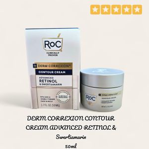 แท้💯ROC DERM CORREXION Contour Cream 50ML