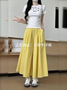 XIANYIJIAO | Yellow Cotton and Ramie High-Waisted Flared Cropped Trousers for Petite Women