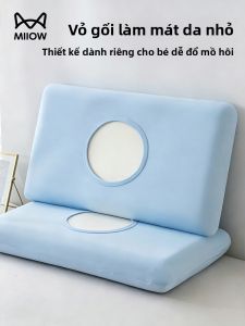 MiiOW | Đôi vỏ gối có cảm giác mát lạnh như băng