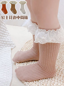 ถุงเท้าเด็กผู้หญิงสไตล์เจ้าหญิง ถุงเท้าผ้าฝ้ายแท้ป้องกันการลื่น ถุงเท้าเด็ก ถุงเท้าผ้าฝ้ายแท้ ถุงเท้าเด็กผู้หญิง ถุงเท้าเด็กผู้หญิง