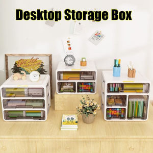 【SG Stock】Stackable Storage Drawer Box/Desktop Organizer Stationery storage box Book storage box Cosmetics storage box
