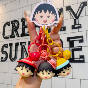 QIWEILANG | Cute Cartoon Plush Keychain