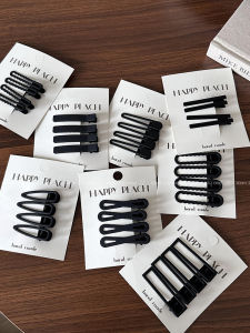 Black Frosted Metal Hair Clips Simple Forehead Bangs One-word Clip Stylish Hair Accessories Elegant Hair Decorations